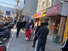 -新桥炸鸡店(新桥大街直营店)