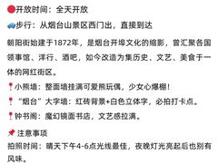 -赶海儿海鲜镖局·平价海鲜小馆(金沙滩店)