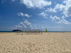 -石梅湾艾美度假酒店