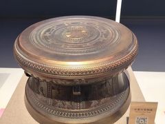 -广西壮族自治区博物馆