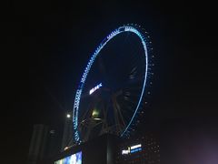 -石狮世茂摩天城摩天轮