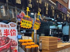 -呼啦面馆·头牌豌杂面(爱琴海店)