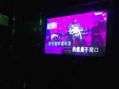 -乐潮汇时尚量贩式KTV(嘉业国际城购物中心店)