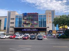 -利群胶州购物广场(澳门路店)