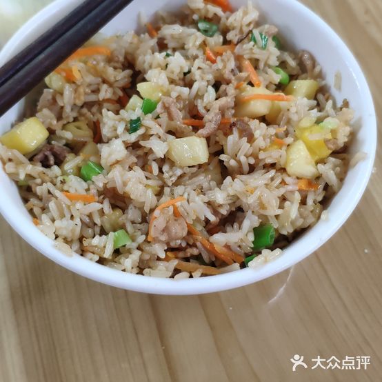 老万炒饭