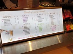 -都可手作(学士街手作店)