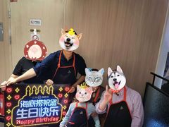 -海底捞大排档火锅(悦荟广场店)