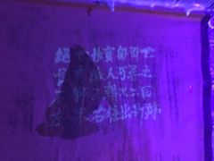 -MJ魔爵全机关真人密室逃脱(万达广场松江店)