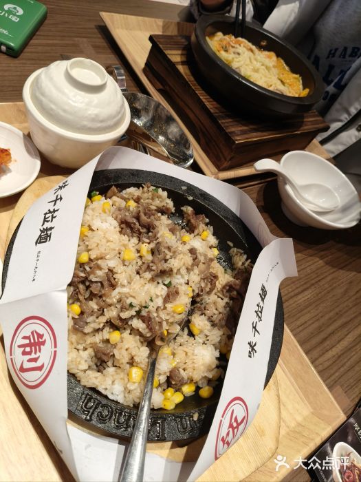 万达广场(扬州邗江店)图片