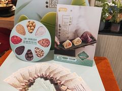 -大家乐(广州天河城六楼店)