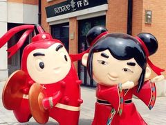 -KenGee仟吉(吉庆街店)