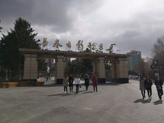 -长影旧址博物馆
