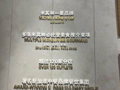 -翡翠江南(国贸商城店)