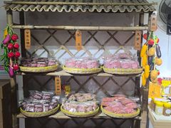 -苏州市吴中区光福窑上花果蜜饯厂