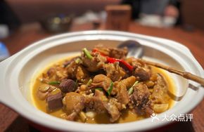 Braised Mountain Chicken