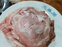 -元盛居(生态大街店)