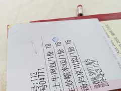 -海晖酒楼·顺德鱼生(荣华店)