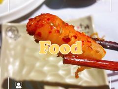 -丁虎子烤肉(国道二店)