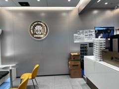 -古茗(万江华南mall店)