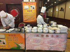 -北塘海鲜·天津菜(大光明桥旗舰店)