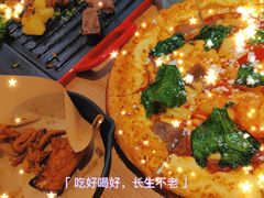 -必胜客(金元宝店)