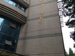 -南京航空航天大学(明故宫校区)