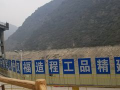 -汉中石门栈道景区