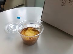 -奈雪的茶(星河城店)