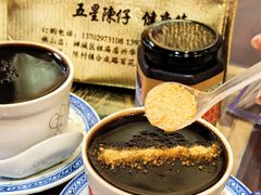 -陳仔(北京路店)