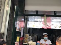 门面-天泽祥·鼓楼馒头(鼓楼店)