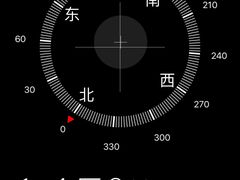 -井冈山风景名胜区