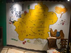 -木卡买提新疆餐厅·清真(新里海顿公馆店)
