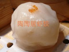 -雅盛品931海鲜酒家