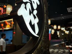 -恰饭·老长沙市井菜(天河客运站店)