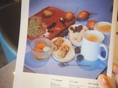 菜单-半山腰·云南菜(侨福芳草地店)
