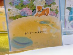 -优你客(久光百货店)