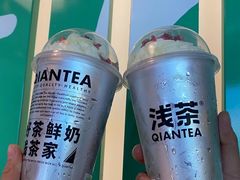 -蛙月荷·紫苏牛蛙(三街两巷店)