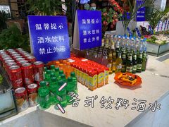 -悦巷海鲜自助铁板烧(秦皇东大街店)