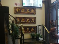 -莱仪堂艾灸经络养生馆(宜川路店)