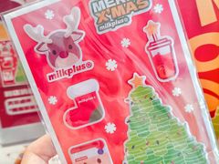 -milkplus·泰式奶茶(较场东路店)