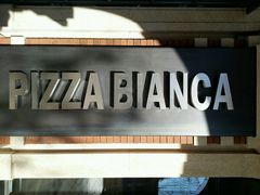 android_upload_pic-PIZZA BIANCA(民园店)