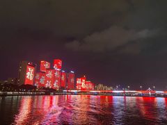 -闽江夜游台江旅游码头