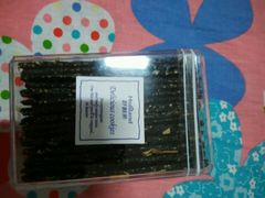 -好利来(抚顺万达店)