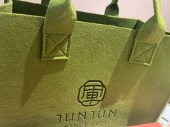 -清真军军绿豆糕(回坊总店)