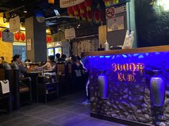 -很久以前羊肉串(打浦路店)