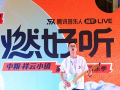 -中粮·祥云小镇
