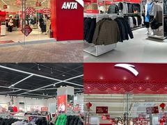 -百联奥特莱斯广场(长沙店)