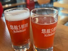 -悠航SLOWBOAT(三里屯店)