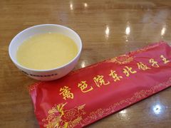 -篱笆院东北饺子王(欧阳路店)