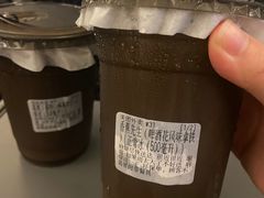 -SeekSeeking咖啡专门店(堰塘街店)